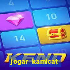 jogar kamicat football 2015